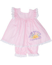 TO25 Let it Shine Mave Bloomer Set