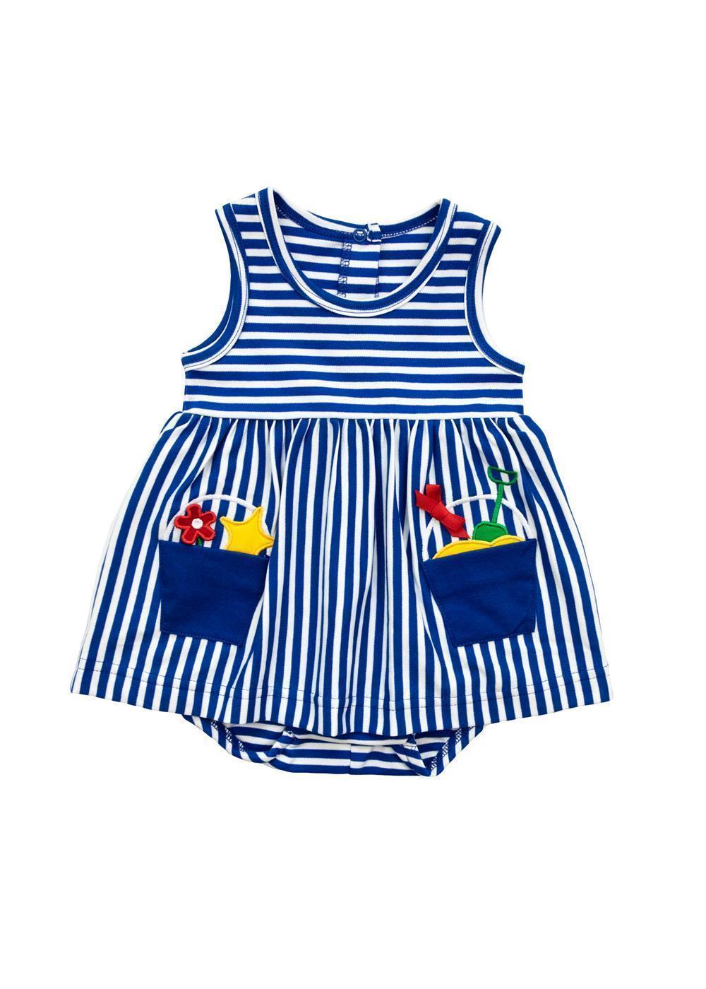 Stripe Knit Romper with Sand Bucket Pockets